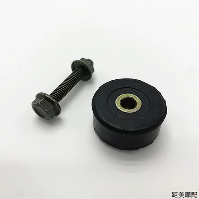 Double Support Rubber Pad Large Bracket: Motorcycle frame - screw-type-excellent-rubber1-piece