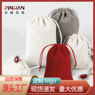 ���K�����ڴ��q�����錚���ӡ���ռ{�����K���������ռ{�Ʒ