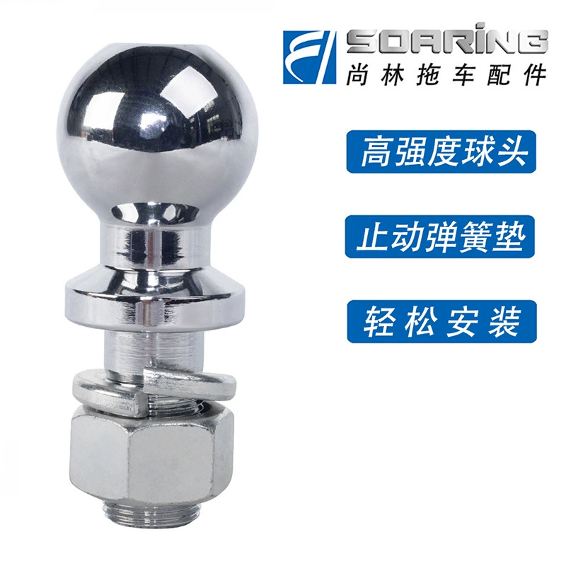 Трейлер шаровой головки, переделка, модификация внедорожных автомобильных парковочных мест, аксессуары для автофургона