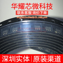 ADG749BKSZ ȫ��ԭ�b �zӡS1M ���bSC-70-6 ģ�M�_�P/��·������