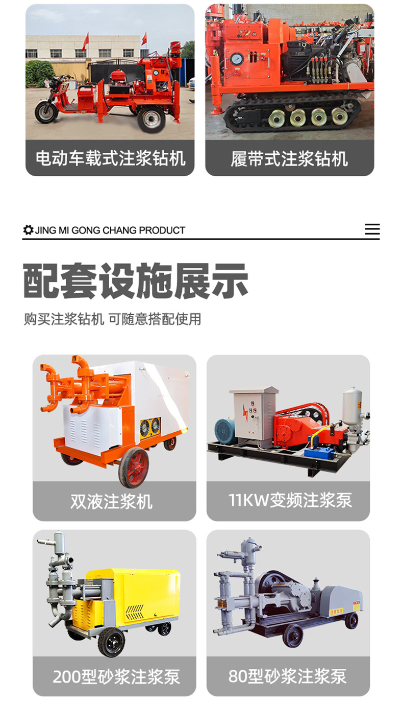 详情_03.jpg