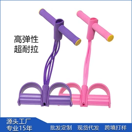 瑜伽辅助用品;其他健身器材;拉力器握力器