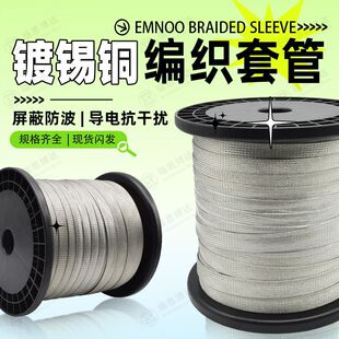 Դ�^�S����a�~10mm�����׹����η��ɔ_���پ����W�׾��|���o�׹�