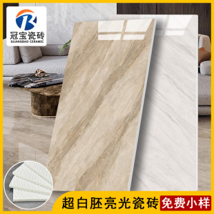 ���ⳬ�����ܿp��Nϣ�D��750x1500����90*180����ɽ�ɴu�شu