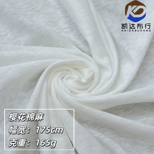 �F؛165g�n��ѩ����͸���������e����ͯ�bT��������������