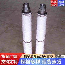 ʯ�������ͷ��s�����N�w�SĤ���x�Vо��춟��͏S��ˮ�^�V