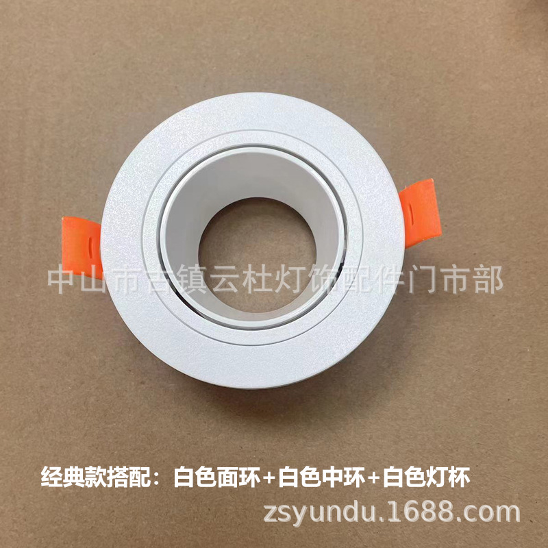 클래식 정렬 모든 흰색 정렬 그림