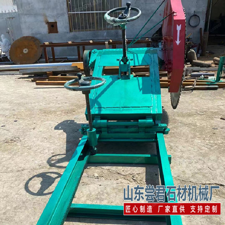 矿山小型条石机 柴油动力 KS-1200/1400/1600开山锯石机 石材机械