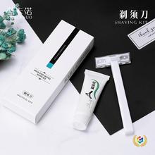 ?�Ƶ���Ʒһ����ϴ�����b�e�^��ˢ�ͷ���Ʒ��Ь�ߺ�һ���l