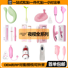 ҹ�����Ӱ�����������Ħ����ο����s�w�C��Ů���ڙC�����Ԑ����