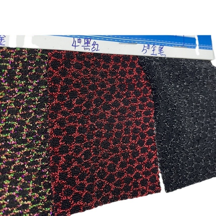 高弹针织锦纶金银线亮丝布 190克小豹纹金银线亮丝 鱼眼花亮丝布