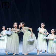 萨朗采花姑娘演出服儿童汉服女童中国风古典舞花仙子花童舞蹈道具