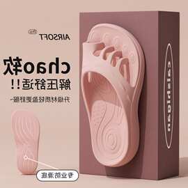 五指分趾拖鞋夏季女大趾骨拇指外翻专用鞋扁平足弓支撑防滑凉拖鞋