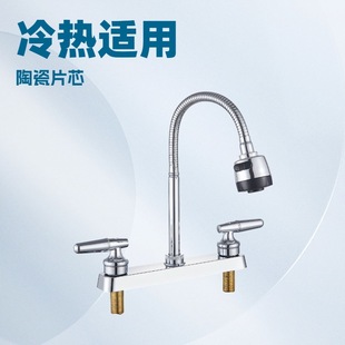 �p���N�����ˮ���^ �f��ܿ��{�� ���N�O�����l��ˮ��ˮ��