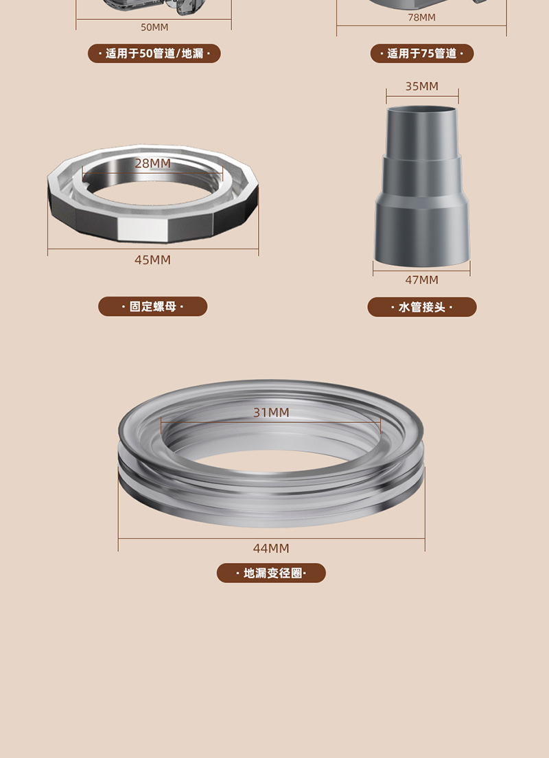 详情页_20.jpg