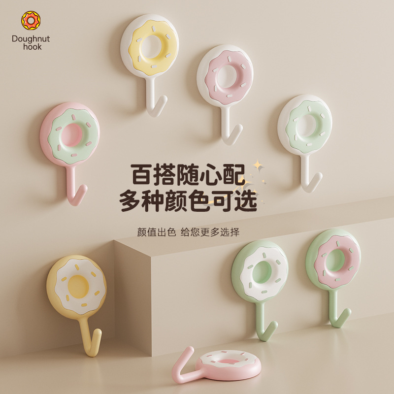 Donut Hooks, No Punching, Strong Load-Bearing, Kitchen and Bathroom Wall Traceless Glue Hooks, Hair Ties and Accessories Hanging Behind the Door