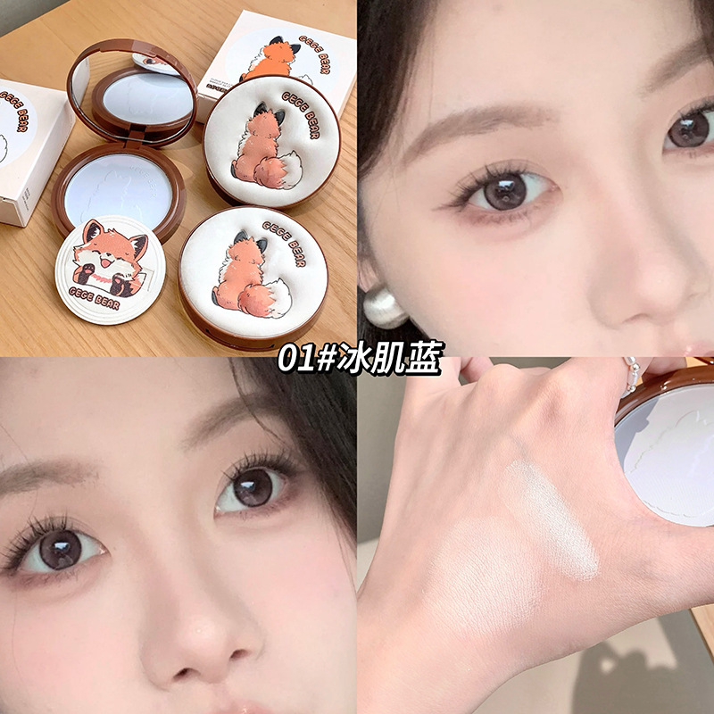 Gege bear cloud yarn light face polvo de maquillaje permanente impermeable no es fácil de quitar el maquillaje para brindar la piel polvo disperso maquillaje de color image 7