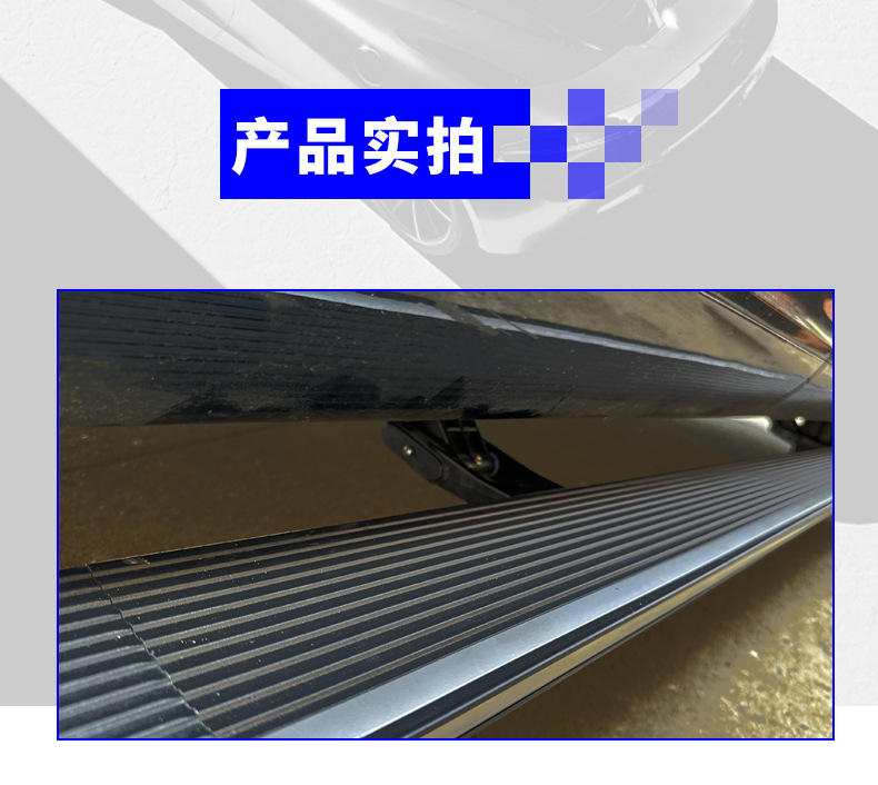 Original M9 Welcome Side Steps for the New M7/M8 Electric Vehicles, 24/25 Models, Automatic Retractable Modification Parts