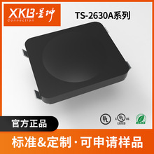 �����ᴥ���� ���ܼҾ� ��������Ԫ���� TS-2630Aϵ�� XKB/����