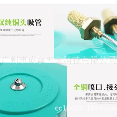 Hava təmizləyiciləri cold mist machine sterilization deodorant
