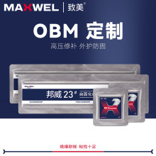 ����^���z�� 늾� ͨӍ��վ ׃�վĸ�ŵ��Թ̻��^���z����ˮ�N