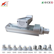 ��Ʒ���u G24D�M����⚤�׼� 7W-10W����M����⚤���