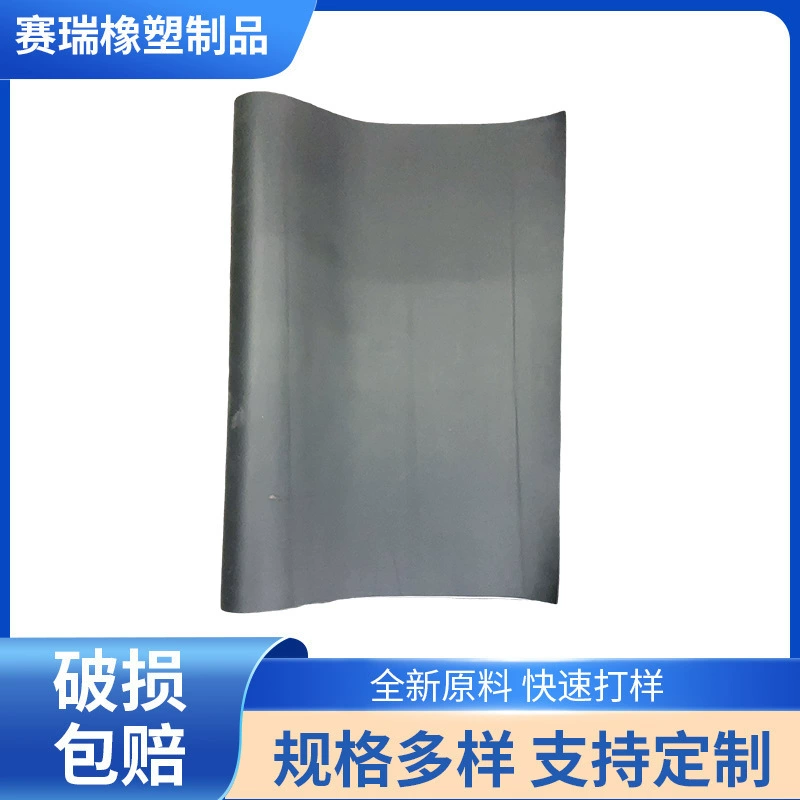 Gel, thermos, equipment, wholesale