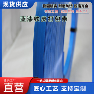 �R���{��ֱ�Ŵ������Q195/Q235���|����������������