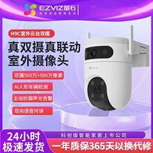 Ξʯ�H9C�����p�zPOE�W����늱O�ؼ����֙C�o���z���^������ҕ��