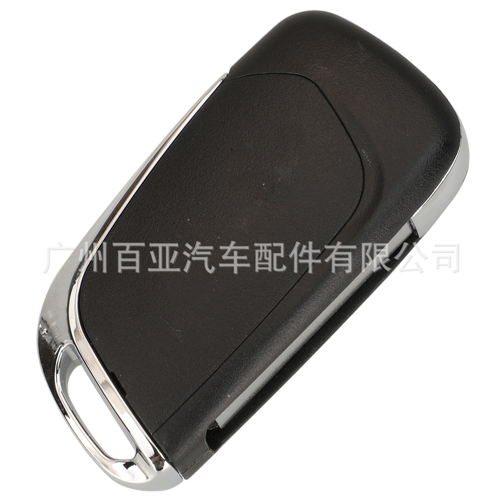 Suitable for 2-key 3-key Peugeot Citroen modified remote control folding car key shell CE0536 VA2/HU83
