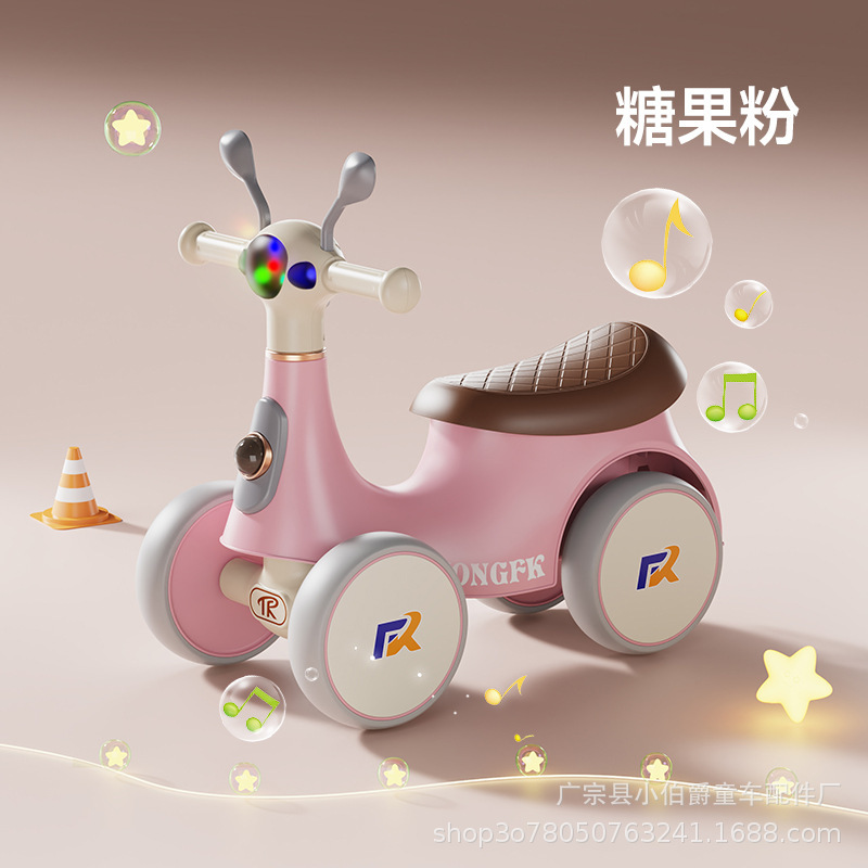 儿童滑行车 小蚂蚁1-4岁男女宝宝音乐灯光室内外滑滑溜溜玩具童车|undefined