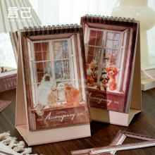 �V���Լ� ���ϵ��2026���U��̨�v �͹ł������՚v��ͨ����[��