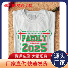 ��ŷ����T��Family Christmas 2025 T-Shirt, Family Matching Cr