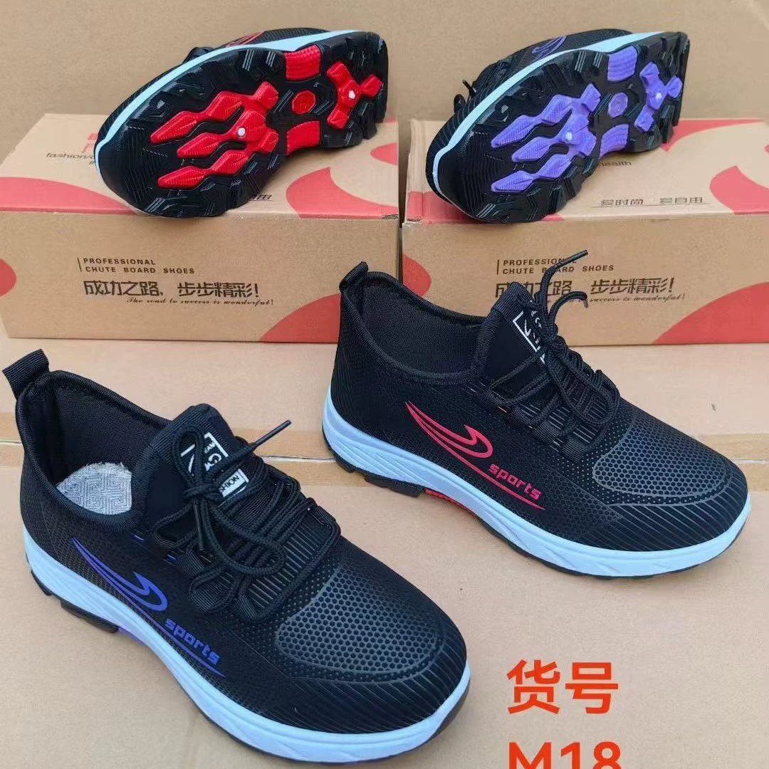 Весна, осень и зима новая непромокаемая кожа коровьей восьмерки на шнуровке Спортивная женская обувь для отдыха старая Пекинская Женская прогулочная обувь для бега оптом