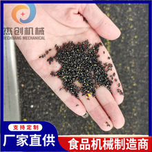 һ�C�����闗����֥�鿷���O�� ������������C�� ȫ�Ԅӹ�֥��C