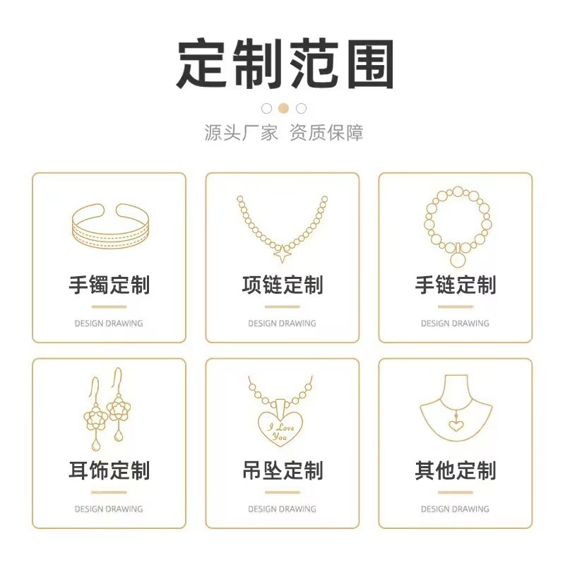 日系ins潮气质戒指