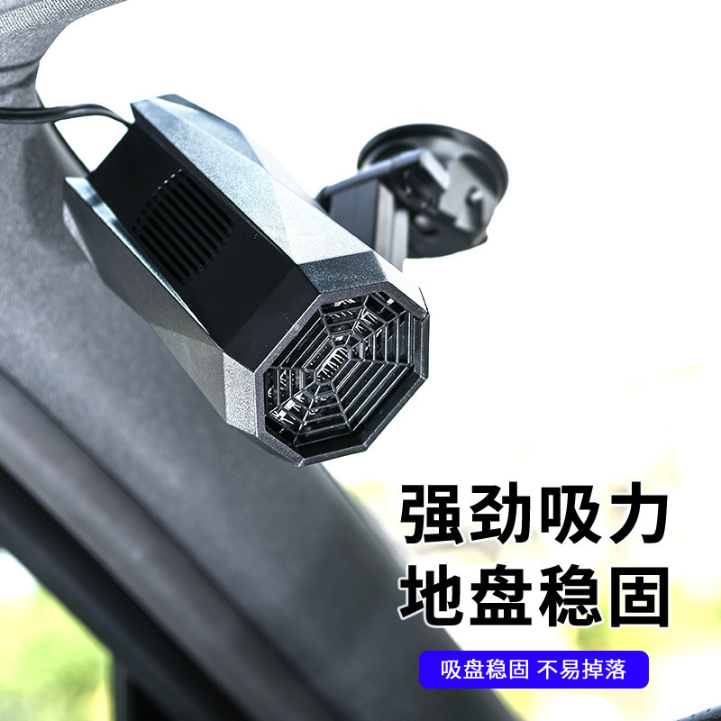 ポータブルハイパワー車載ヒーター自動車フロントガラスデフロスター車用加熱ヒーター|undefined