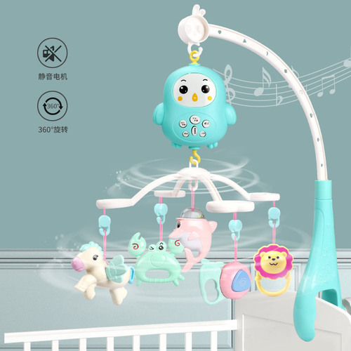 Newborn baby bed bell hanging early education rattle intelligent remote control rotating bed bell toy to coax baby