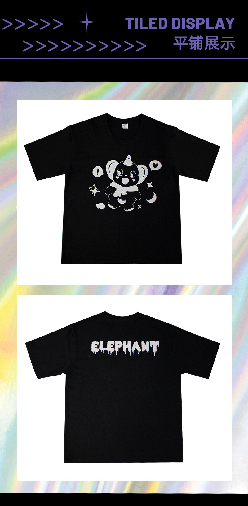 夏季新款落肩短袖T恤男宽松原创反光印花潮流百搭情侣装纯棉短袖上衣