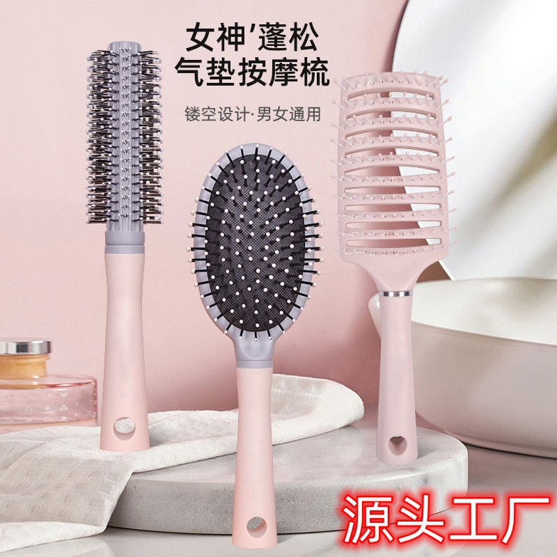 [Fábrica directa] Pein de costilla de costilla airbag pein alto cráneo pein de cabello de masaje de estilo de chicas