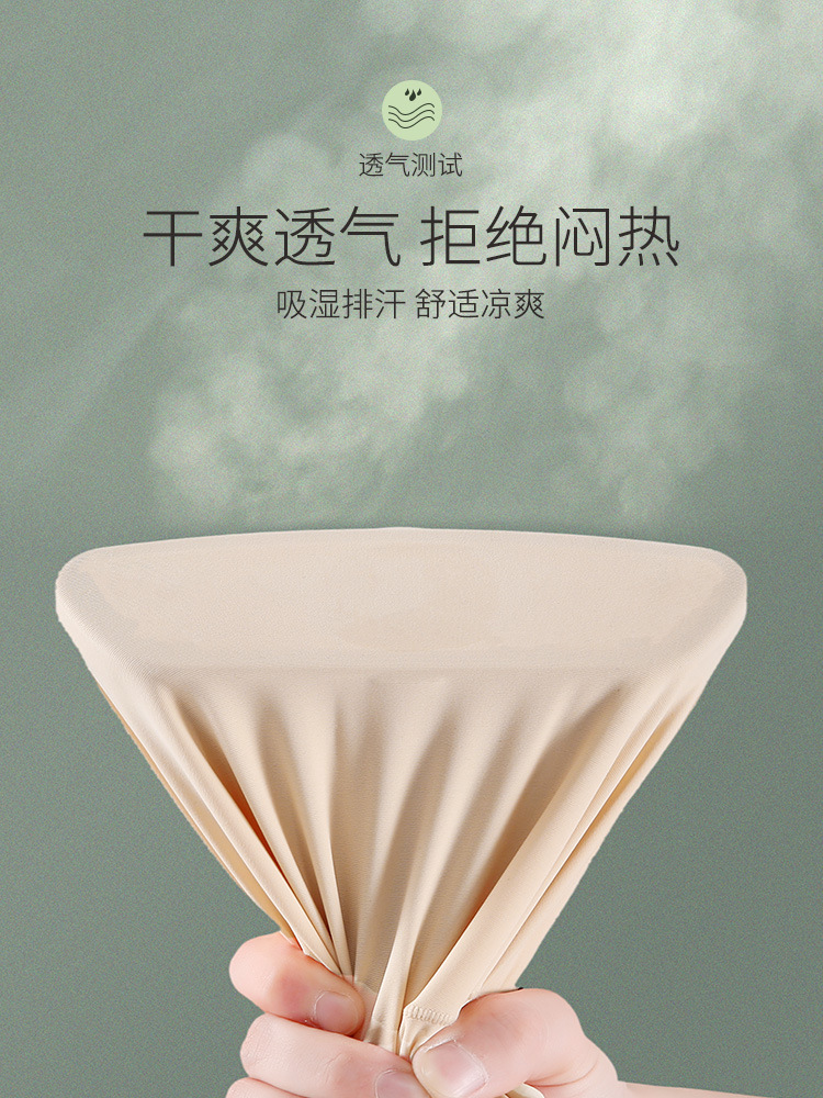 Strict selection of safety pants women's three-point ice silk nylon shark pants cotton crotch anti-light summer women's thin leggings