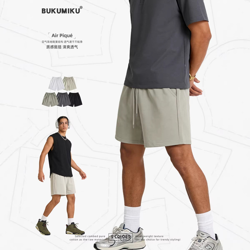 2026 New Model Live-Streamed Product Knitted 5-in-1 Quick-Dry Breathable Loose Honeycomb Thermal Cooling Beach Shorts 2026 New Model Live-Streamed Product Knitted 5-in-1 Quick-Dry Breathable Loose Honeycomb Thermal Cooling Beach Shorts
