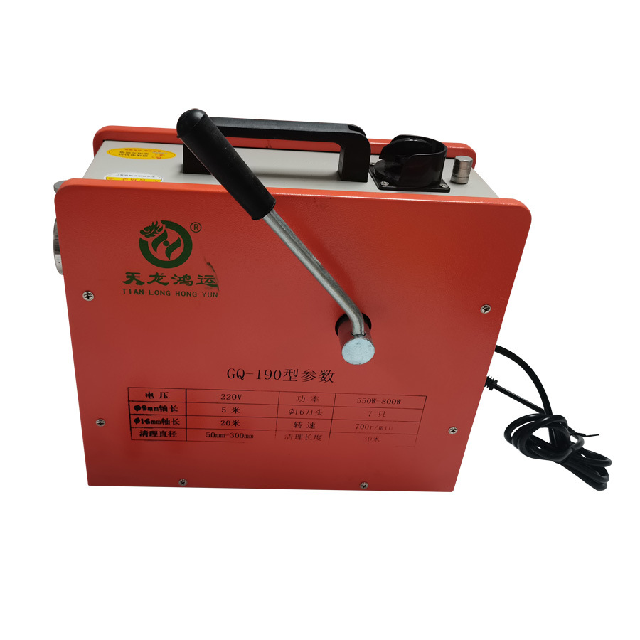 厂家直供电动疏通机 管道疏通器190A型高配置管道疏通机加粗弹簧