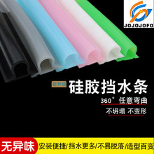 �l���g��ճ�����ˮ���໡�Γ�ˮ�lԡ�Ҏ�����ˮ�l�ɝ���xˮ��