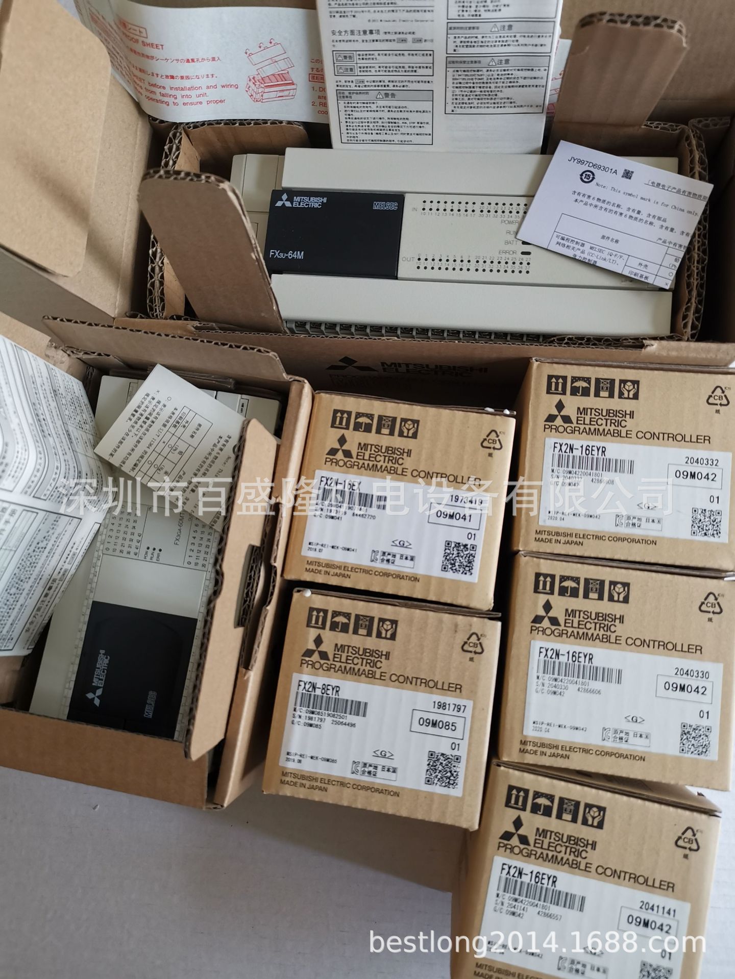 现货 供应原装全新正品三菱 Mitsubishi  FX3U-80MT  可议价