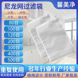 滤酒器;网漏、油格;通用五金配件