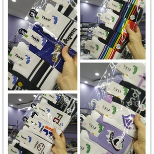 �ﶬ�����LͲ���m �ʺ翨ͨ��ĸ�\�ӌWԺ�L��Ů�LͲ���m�F؛���l