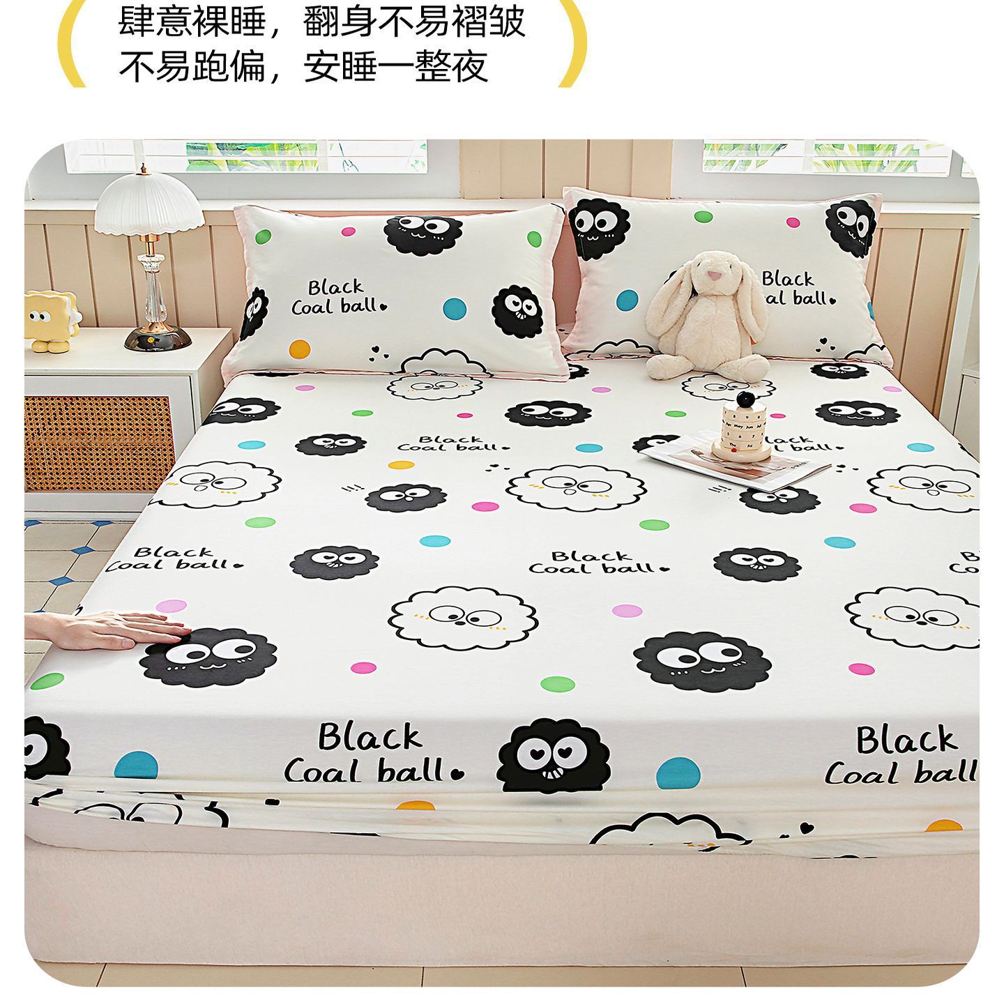 100% algodón cama de cama de algodón una sola pieza cubierta de cama casera todo incluido colchón antideslizante cubierta de cama nuevo tipo