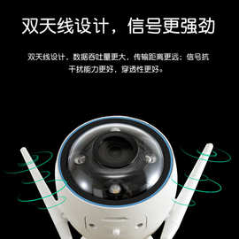 海康家用4K萤石c3w/c3hc/h3监控摄像头 无线wifi高清室外户外监视
