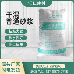 �S�Ҹɻ���ͨ��ˮɰ�{���������у�ˮ����ɰ�{���ɰ�{�ɷ�ɰ�{